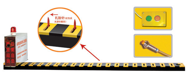 阳泉V3嵌入式闯岗自动扎胎器/阻车器